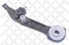 STELLOX 5404453SX Track Control Arm