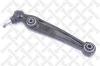 STELLOX 57-00183-SX (5700183SX) Track Control Arm