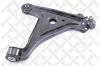 STELLOX 57-00775-SX (5700775SX) Track Control Arm