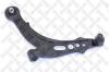 STELLOX 57-01369-SX (5701369SX) Track Control Arm