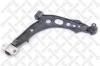 STELLOX 57-01679-SX (5701679SX) Track Control Arm