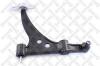 STELLOX 57-02801-SX (5702801SX) Track Control Arm