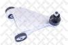 STELLOX 57-02806-SX (5702806SX) Track Control Arm