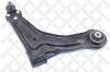 STELLOX 57-03487-SX (5703487SX) Track Control Arm