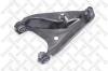 STELLOX 5705060SX Track Control Arm