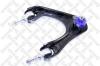 STELLOX 57-37013-SX (5737013SX) Track Control Arm
