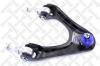 STELLOX 57-37014-SX (5737014SX) Track Control Arm