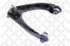 STELLOX 57-37027-SX (5737027SX) Track Control Arm