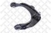 STELLOX 57-37039-SX (5737039SX) Track Control Arm