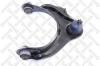 STELLOX 57-37040-SX (5737040SX) Track Control Arm