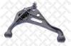 STELLOX 5761048SX Track Control Arm