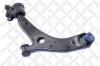STELLOX 57-71071-SX (5771071SX) Track Control Arm
