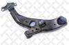 STELLOX 57-71114-SX (5771114SX) Track Control Arm