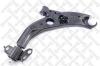STELLOX 57-71117-SX (5771117SX) Track Control Arm