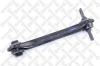 STELLOX 57-72002-SX (5772002SX) Track Control Arm