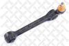 STELLOX 57-72006-SX (5772006SX) Track Control Arm