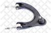 STELLOX 57-72009-SX (5772009SX) Track Control Arm