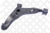 STELLOX 57-72018-SX (5772018SX) Track Control Arm