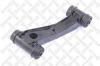 STELLOX 57-74004-SX (5774004SX) Rod/Strut, wheel suspension
