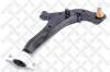 STELLOX 57-74034-SX (5774034SX) Track Control Arm