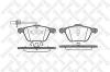 STELLOX 847002BL-SX (847002BLSX) Brake Pad Set, disc brake