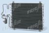 FRIGAIR 08093009 Condenser, air conditioning