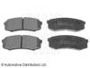 BLUE PRINT ADC44275 Brake Pad Set, disc brake