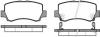 ROADHOUSE 2130902 Brake Pad Set, disc brake