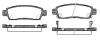 ROADHOUSE 2838.02 (283802) Brake Pad Set, disc brake