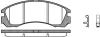 REMSA 035432 Brake Pad Set, disc brake