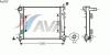 AVA QUALITY COOLING FTA2387 Radiator, engine cooling