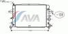 AVA QUALITY COOLING OL2490 Radiator, engine cooling