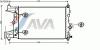 AVA QUALITY COOLING OLA2486 Radiator, engine cooling