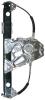 JP GROUP 1388100670 Replacement part
