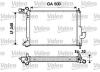 VALEO 732349 Radiator, engine cooling