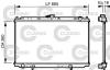 VALEO 232528 Radiator, engine cooling