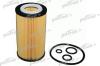 PATRON PF4001 Oil Filter