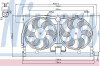 NISSENS 85513 Fan, radiator