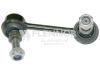 FLENNOR FL0003-H (FL0003H) Rod/Strut, stabiliser