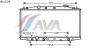 AVA QUALITY COOLING HDA2224 Radiator, engine cooling