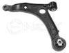 MEYLE 11160500066 Track Control Arm
