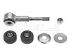 MEYLE 11-160600005/S (11160600005S) Repair Kit, stabilizer coupling rod