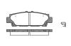 ROADHOUSE 237600 Brake Pad Set, disc brake