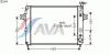 AVA QUALITY COOLING JE2044 Radiator, engine cooling