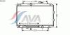 AVA QUALITY COOLING KA2120 Radiator, engine cooling