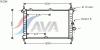 AVA QUALITY COOLING OL2266 Radiator, engine cooling