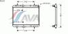 AVA QUALITY COOLING PE2267 Radiator, engine cooling