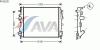 AVA QUALITY COOLING RTA2325 Radiator, engine cooling
