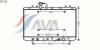 AVA QUALITY COOLING SZ2128 Radiator, engine cooling