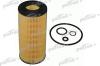 PATRON PF4171 Oil Filter